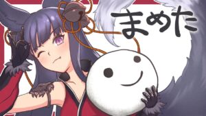 【グラブル】天元卒業式会場