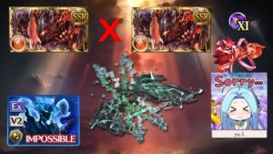 【グラブル】スパルシ(ルシゼロ)  両面マグナ3 火ヤマト  /【GBF】Dark Rapture Zero Magna3 Fire Yamato w/ Zeta