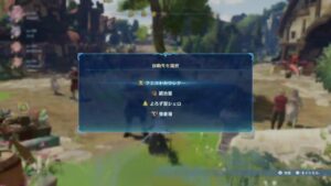 ひっそりとグランブルーファンタジー　リリンク(^^ω)　#32