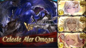 【グラブル】『セレスト･アーテルマグナ(マグナ3)』“Celeste Artel Magna (Magna 3)” (GBF)
