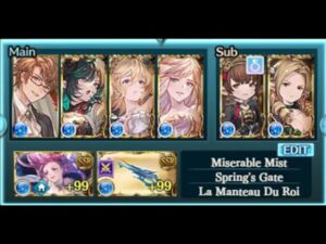 GBF] Colossus Ira Omega Lv200 Full Auto - Water Primal【グラブル】