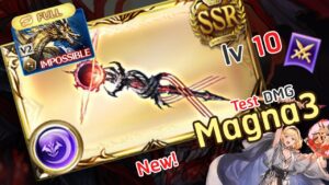 [GBF] Exo Hamartia Test DMG Full Auto Dark Magna3 Grid showcase 神杖エクス・ハマルティア (Mana Ver.) 闇マグナ3【グラブル】