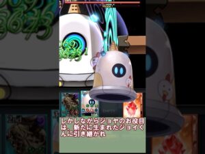【グラブル】Rしか実装されていないキャラ紹介5 #グラブル #ゆっくり解説 　#グランブルーファンタジー